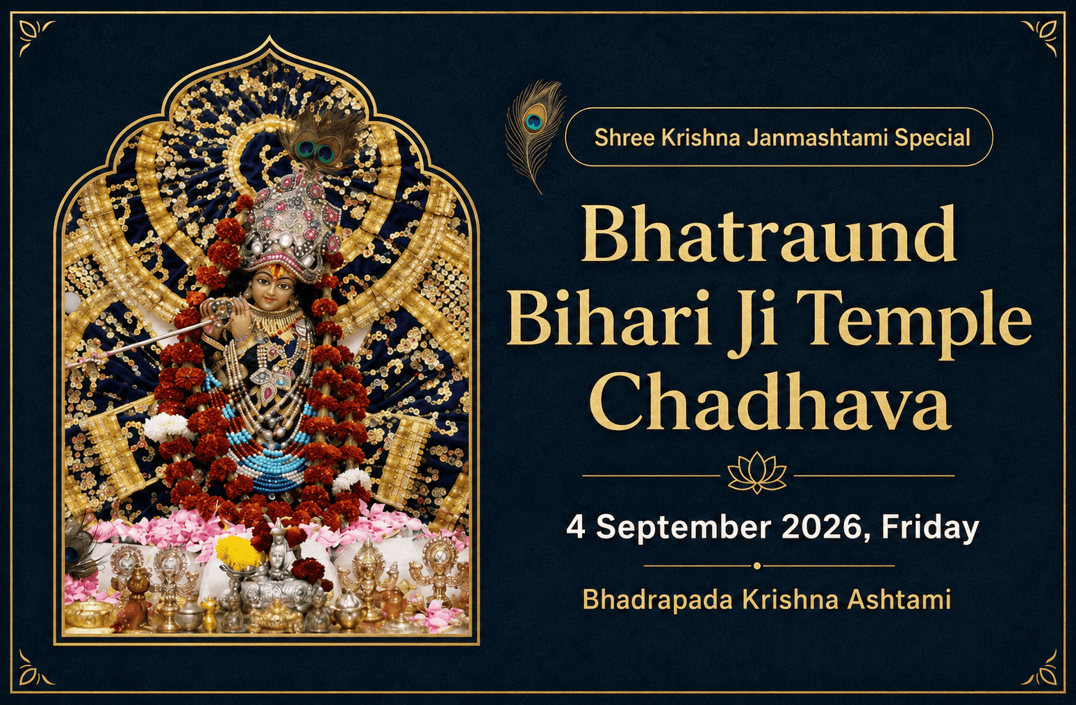 Janmabhoomi Vrindavan Bhatraund Bihari Ji Chadhava