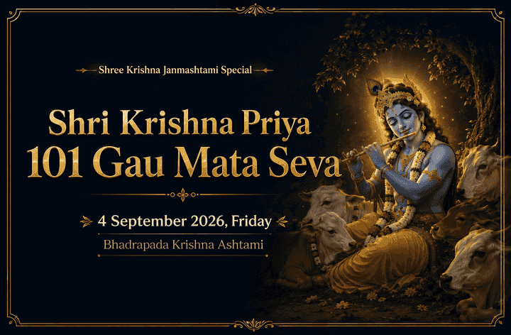 Janmashtami — Shri Krishna Priya 101 Gau Mata Seva